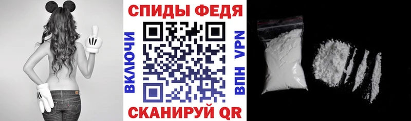 наркота  Истра  Amphetamine 98% 