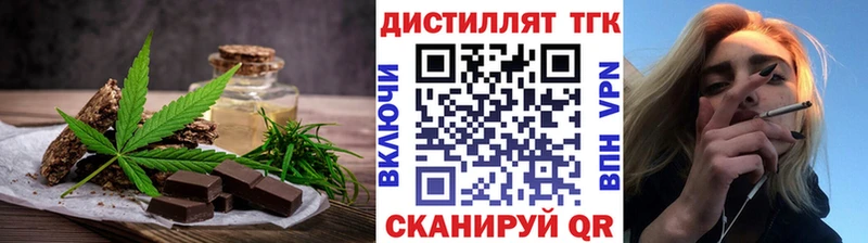 Cannafood конопля  darknet как зайти  Истра 