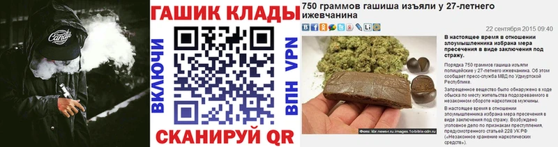 Гашиш 40% ТГК Истра
