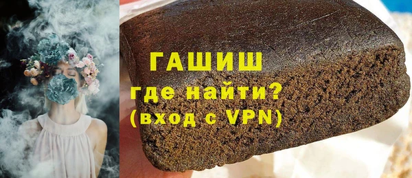 дмт Иннополис