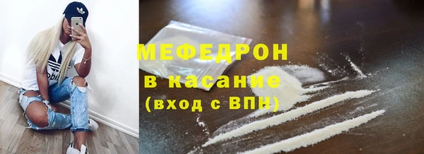дмт Иннополис
