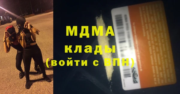 дмт Иннополис
