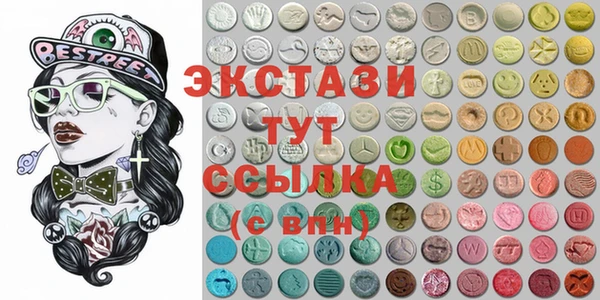 герыч Семикаракорск