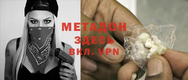 дмт Иннополис
