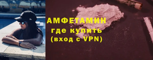 дмт Иннополис