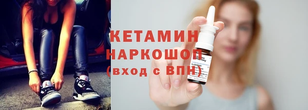 герыч Семикаракорск