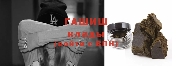 бутират Инта