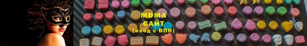 дмт Иннополис