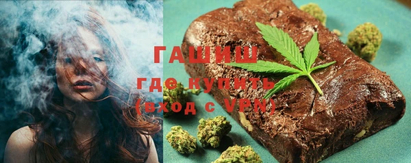 дмт Иннополис