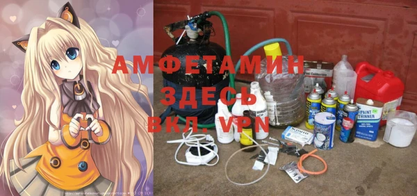 дмт Иннополис