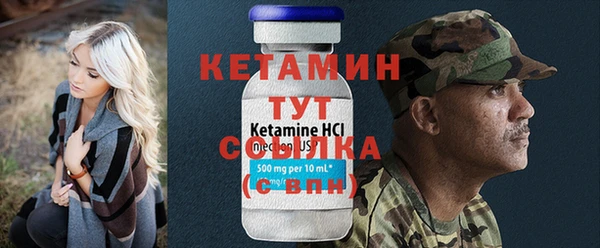 дмт Иннополис