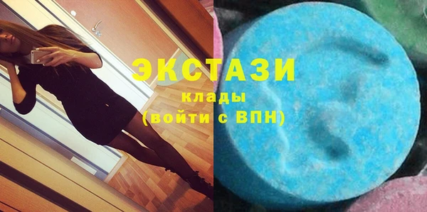 дмт Иннополис