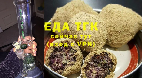 дмт Иннополис
