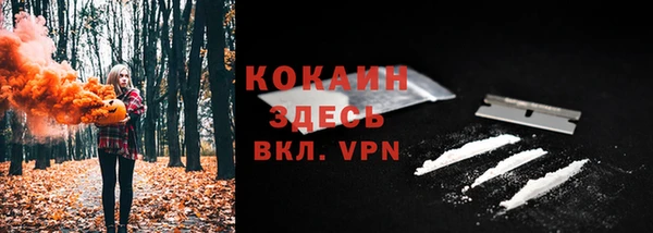 дмт Иннополис