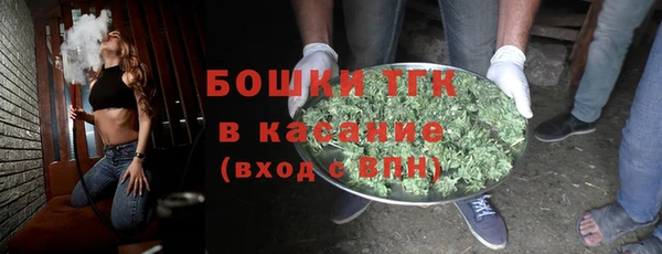 бутират Инта