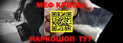 ECSTASY Пенза