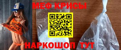 ECSTASY Пенза
