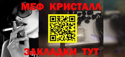 герыч Первоуральск
