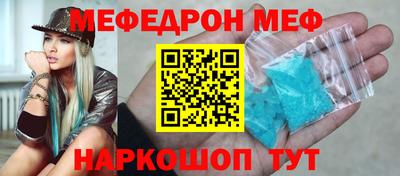 ECSTASY Пенза