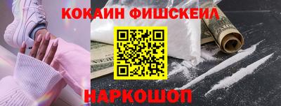 герыч Первоуральск