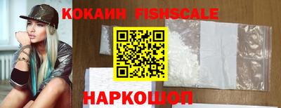 прущий лед Партизанск