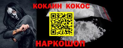 герыч Первоуральск