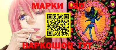 ECSTASY Пенза