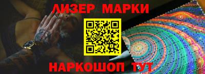 герыч Первоуральск