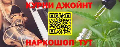герыч Первоуральск