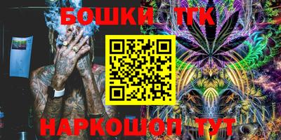 прущий лед Партизанск