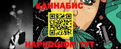 ECSTASY Пенза