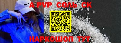 герыч Первоуральск