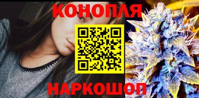 ECSTASY Пенза