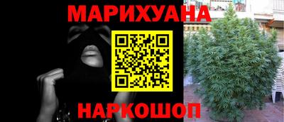 ECSTASY Пенза