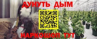 ECSTASY Пенза