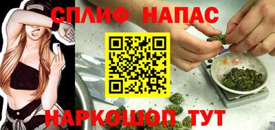 прущий лед Партизанск