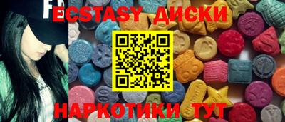 герыч Первоуральск