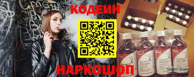 ECSTASY Пенза