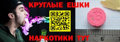 герыч Первоуральск