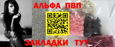герыч Первоуральск