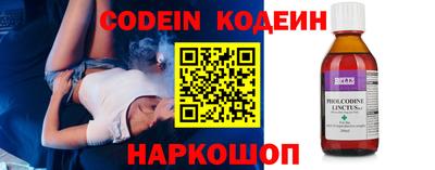 герыч Первоуральск