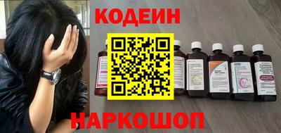 ECSTASY Пенза