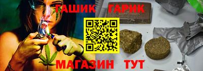 ECSTASY Пенза
