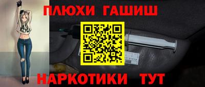 герыч Первоуральск