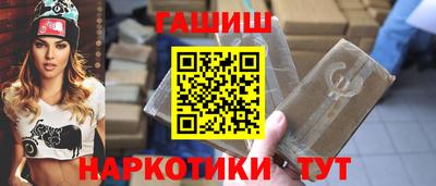 герыч Первоуральск