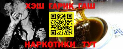 ECSTASY Пенза