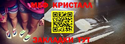 ECSTASY Пенза