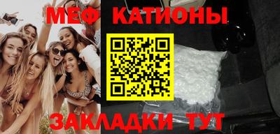 герыч Первоуральск
