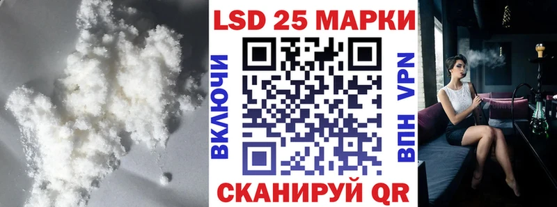 Лсд 25 экстази ecstasy  ОМГ ОМГ маркетплейс  Истра 