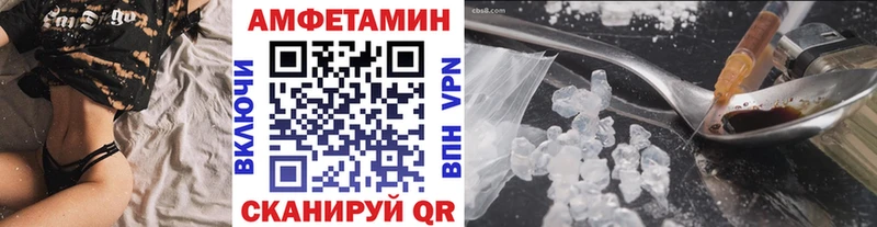 Метамфетамин винт  Истра 